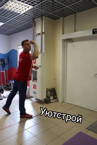 Капитоненко Сергей Сергеевич