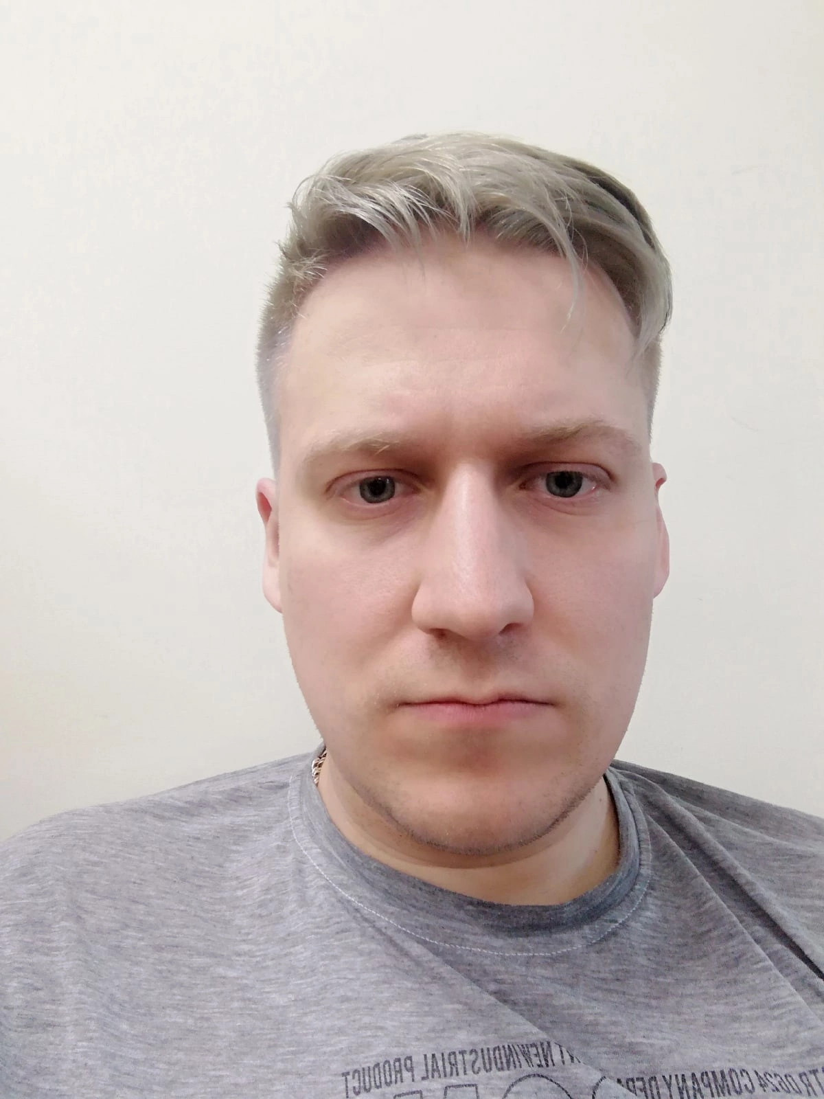 Горин Александр Александрович