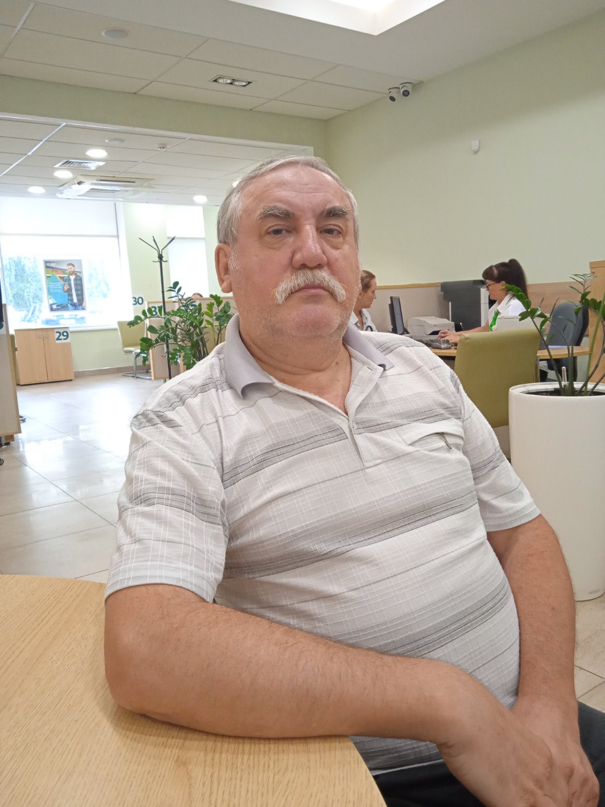 Саньков Николай Александрович