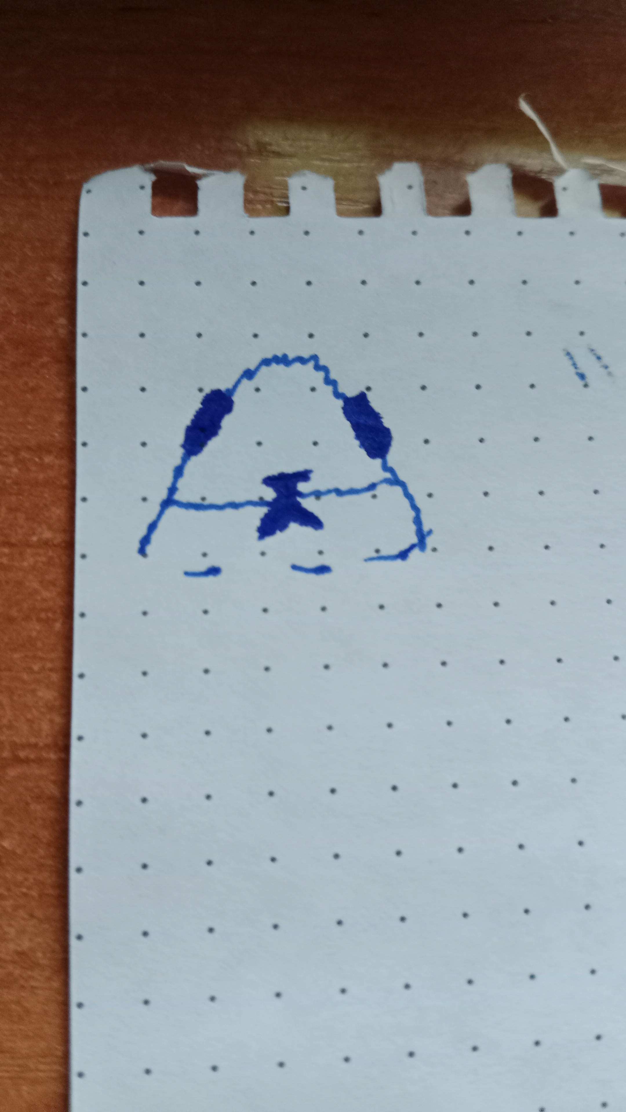 Гребенников Борис Евгеньевич