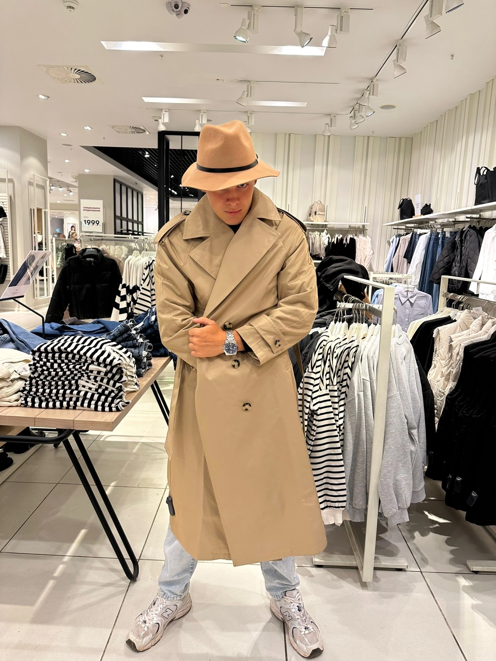 Сементинов Вадим Дмитриевич