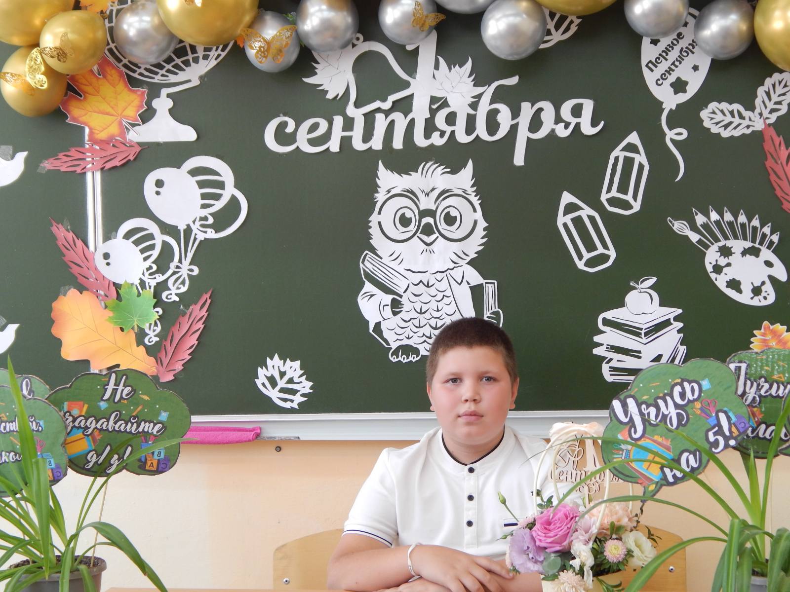 Тарасенко Кирилл Дмитриевич