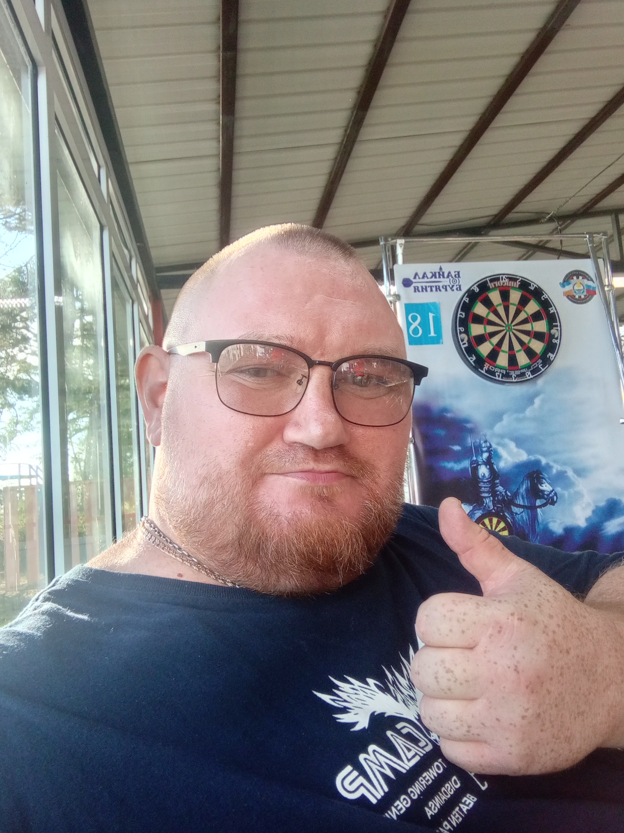 Зырянов Иван Андреевич