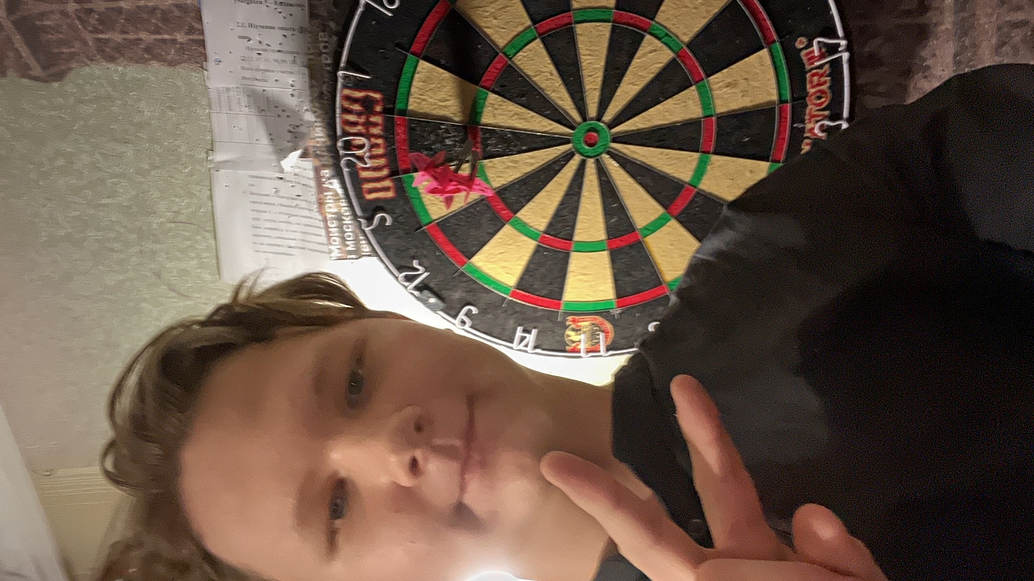 Попов Тимофей Эдуардович