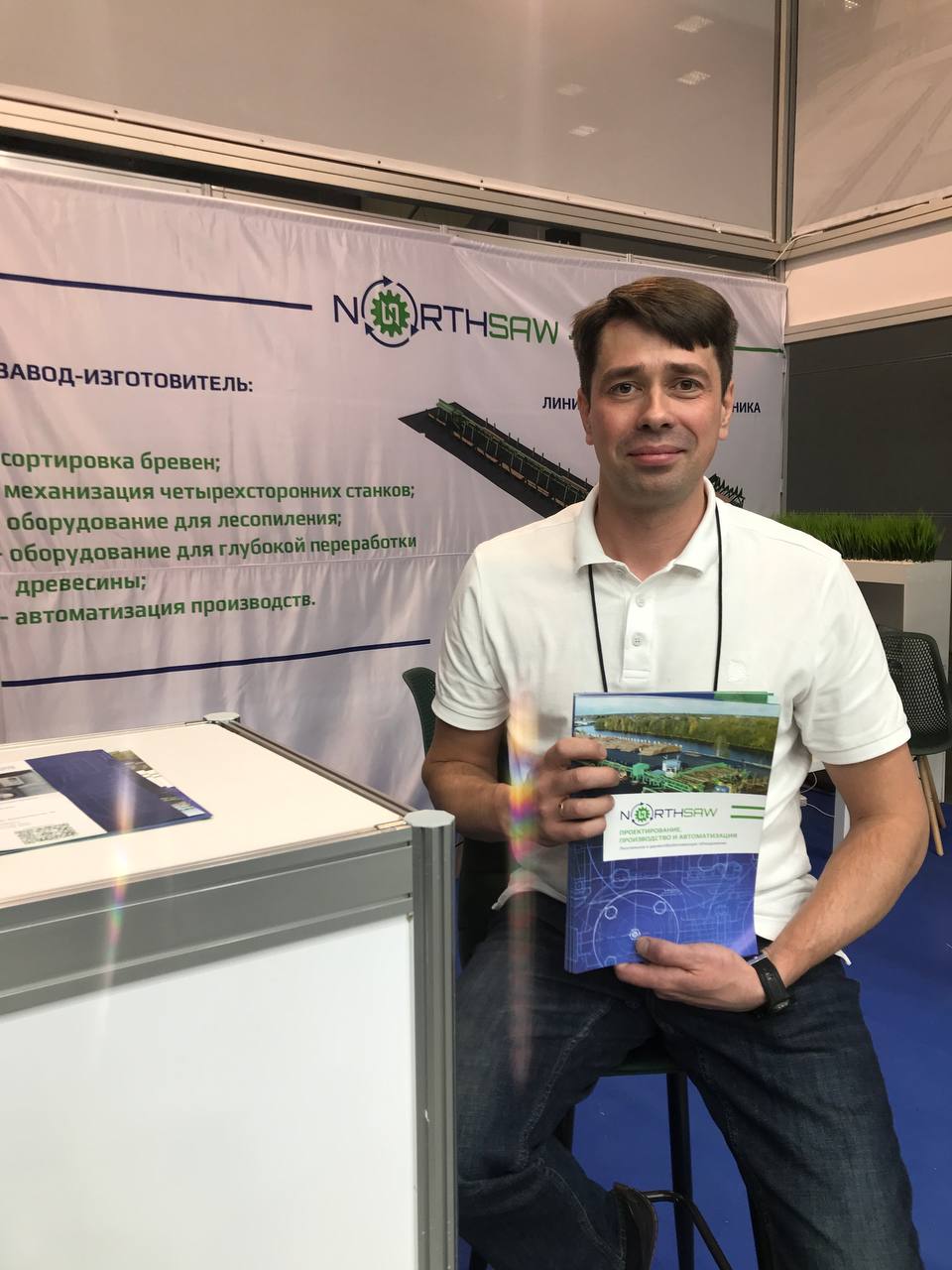 Жилкин Юрий Станиславович