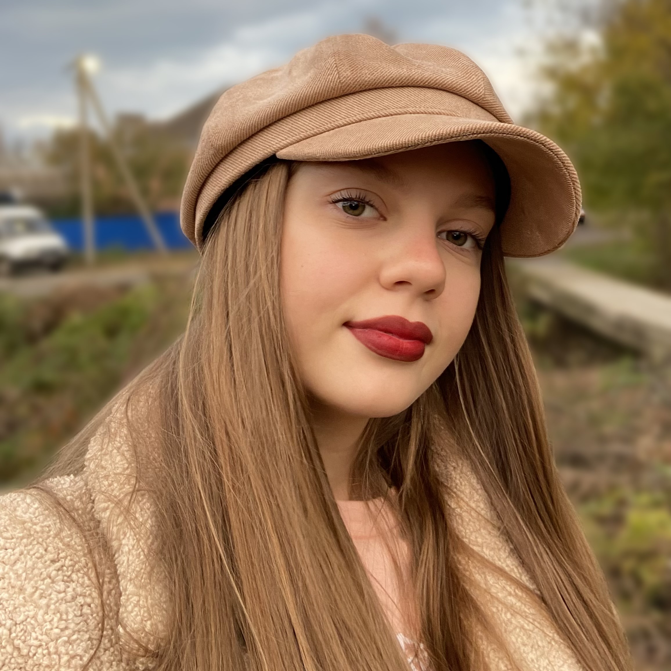 Бычкова Диана Александровна