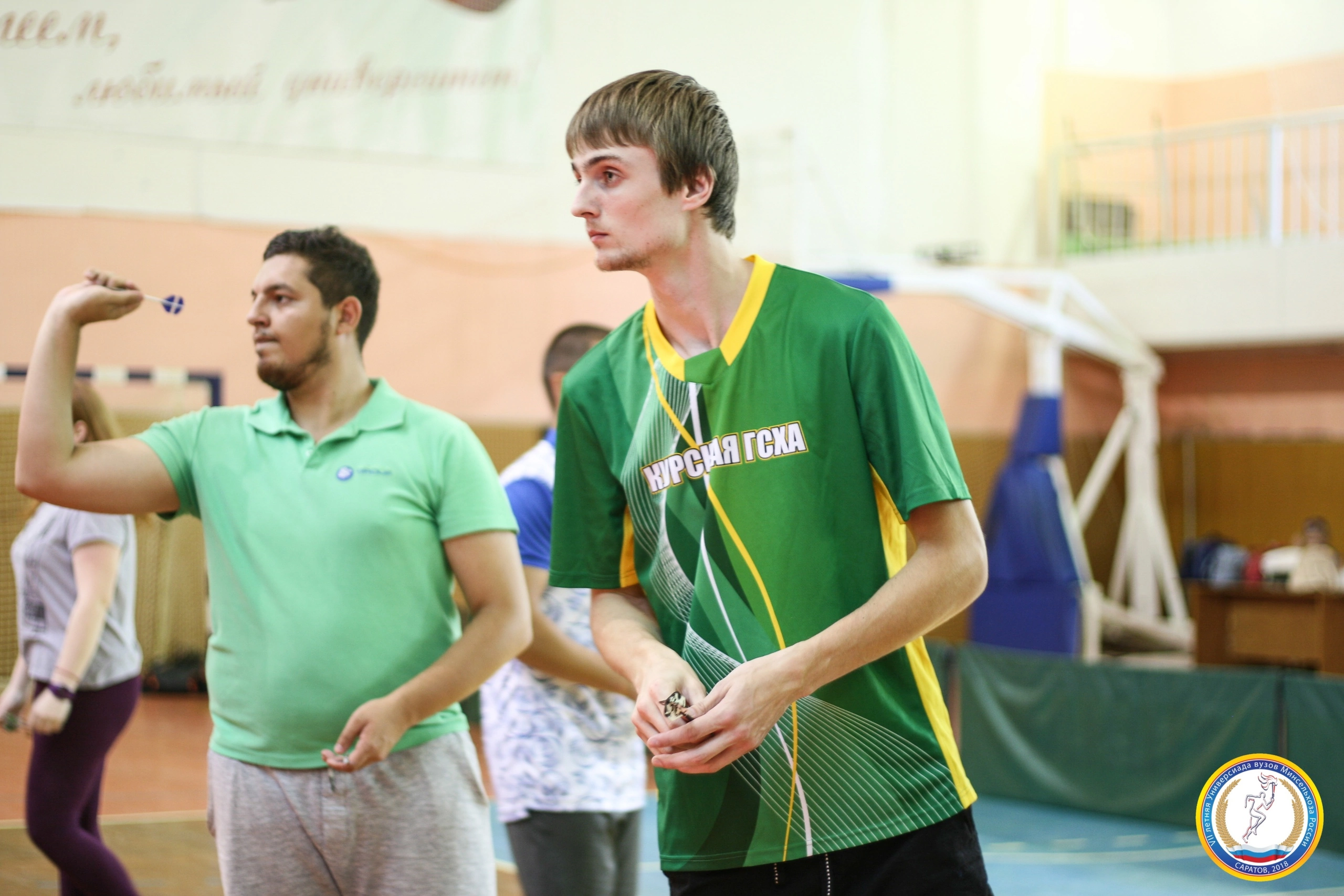 Панков Александр Сергеевич