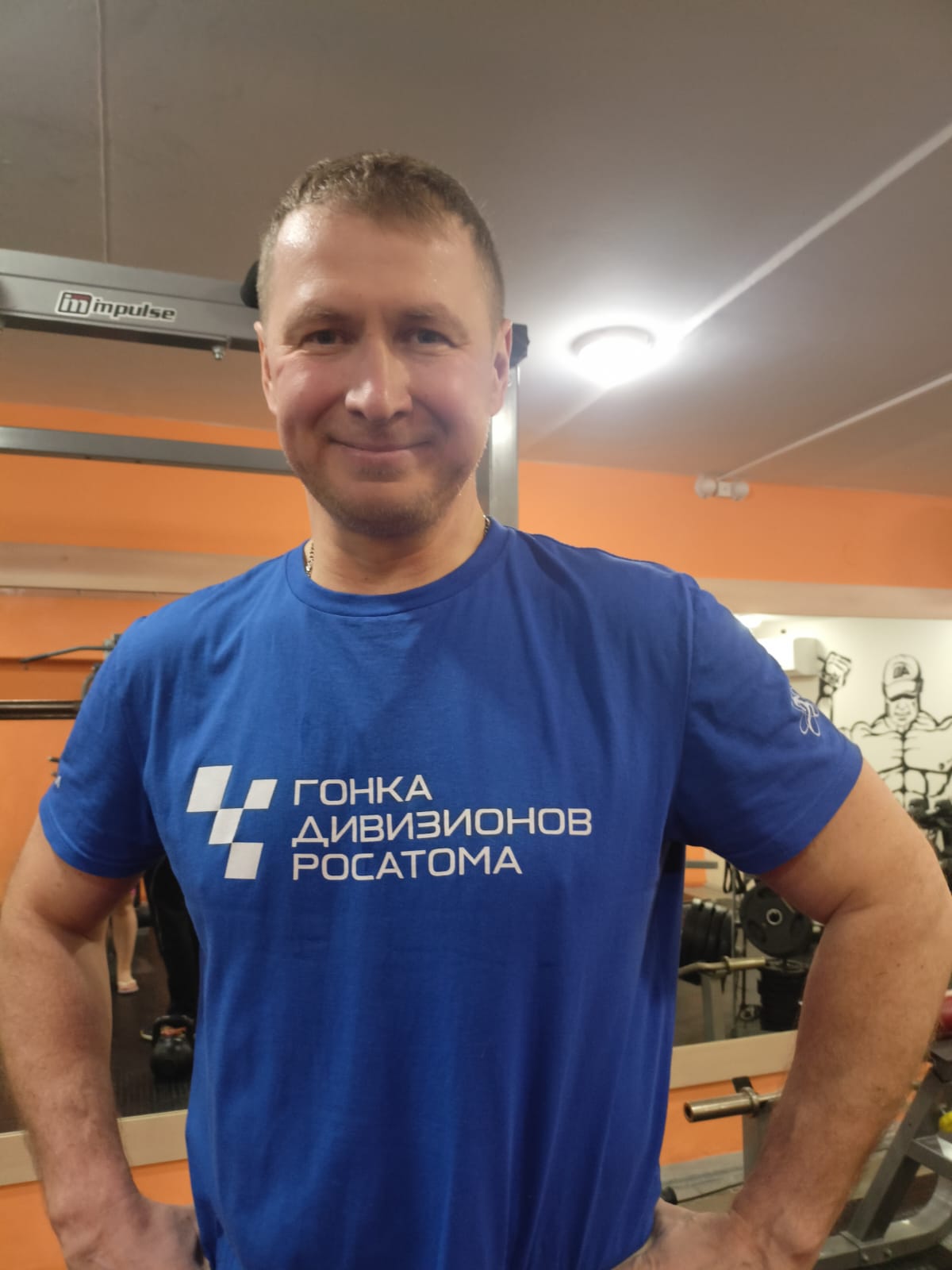 Корелин Сергей Викторович