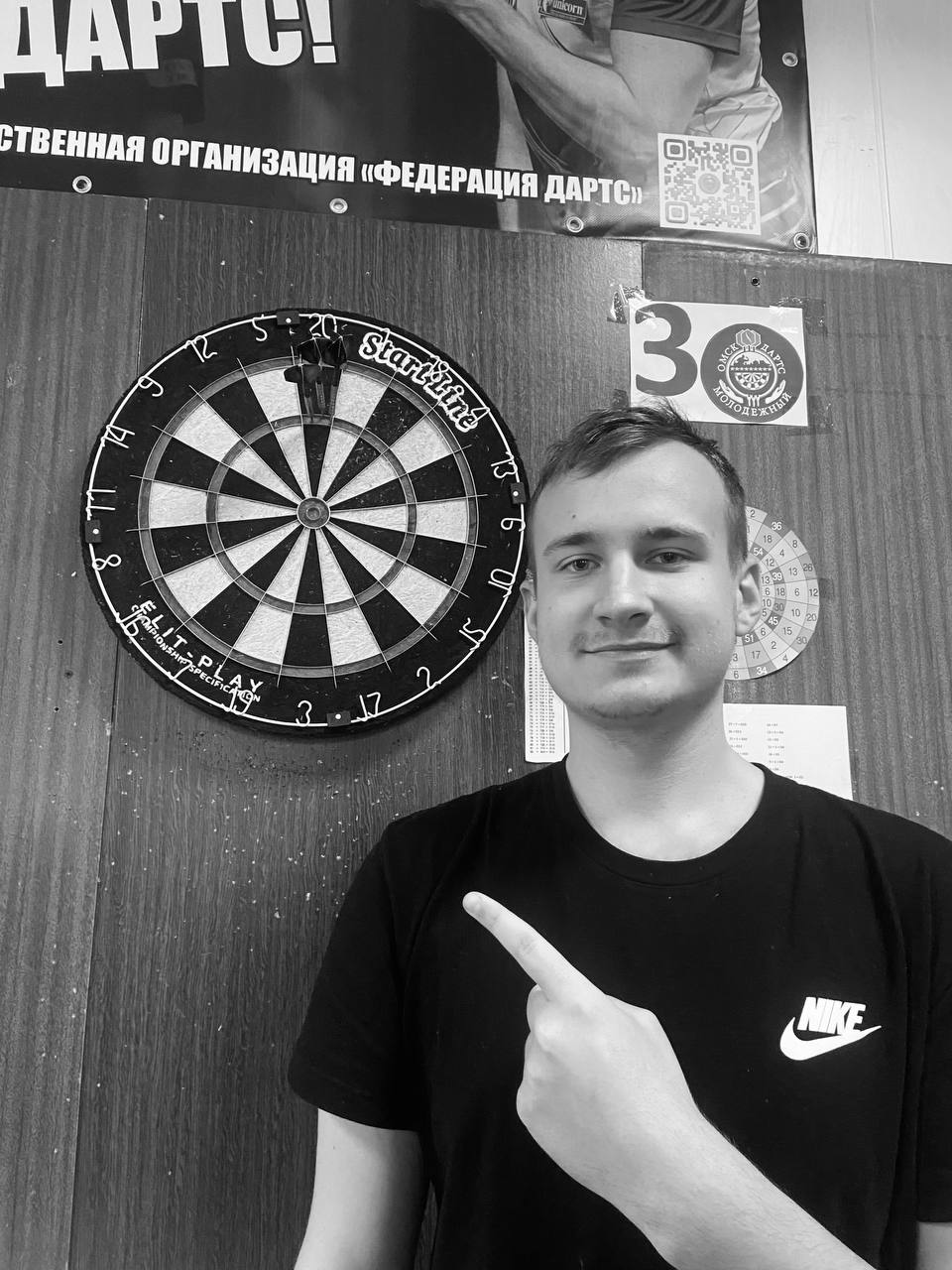 Яковлев Александр Максимович