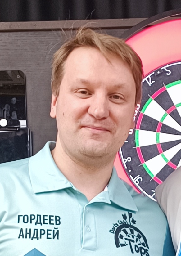 Гордеев Андрей Сергеевич