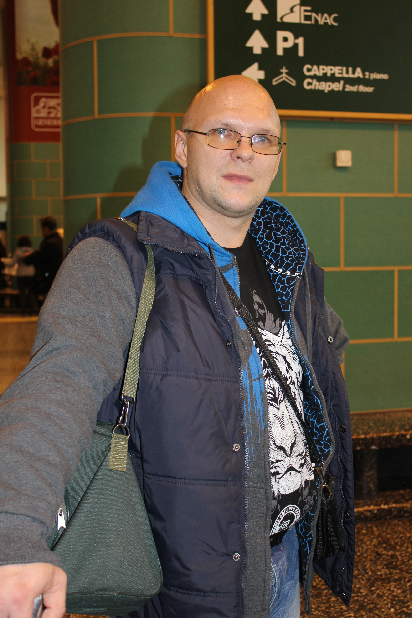 Свалов Константин 