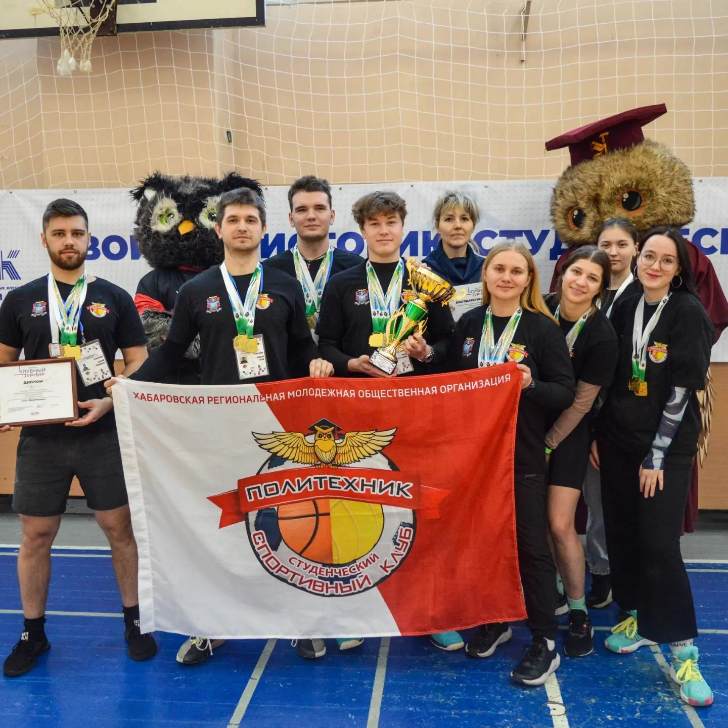 Марченко Иван Александрович