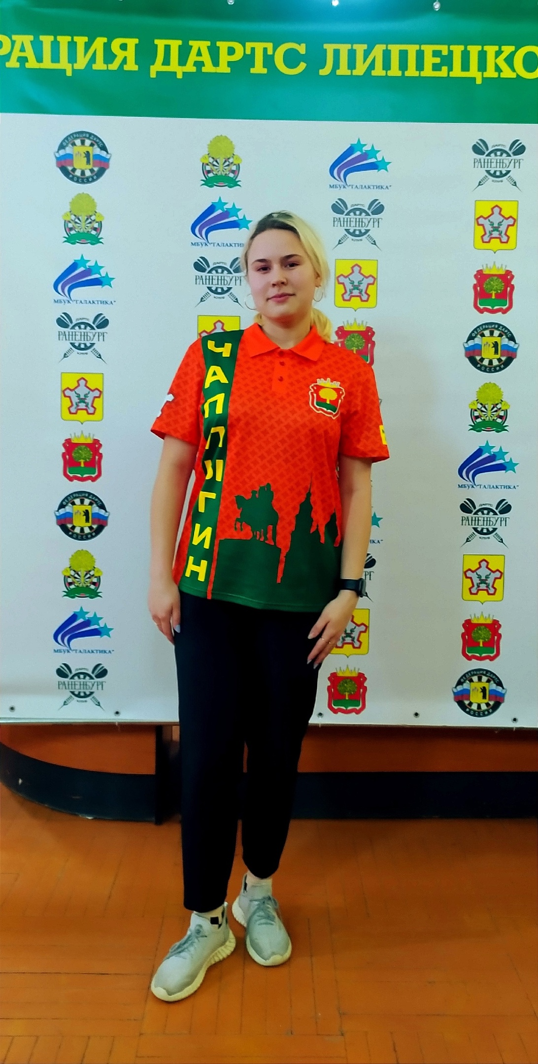 Малинина Виктория Вячеславовна