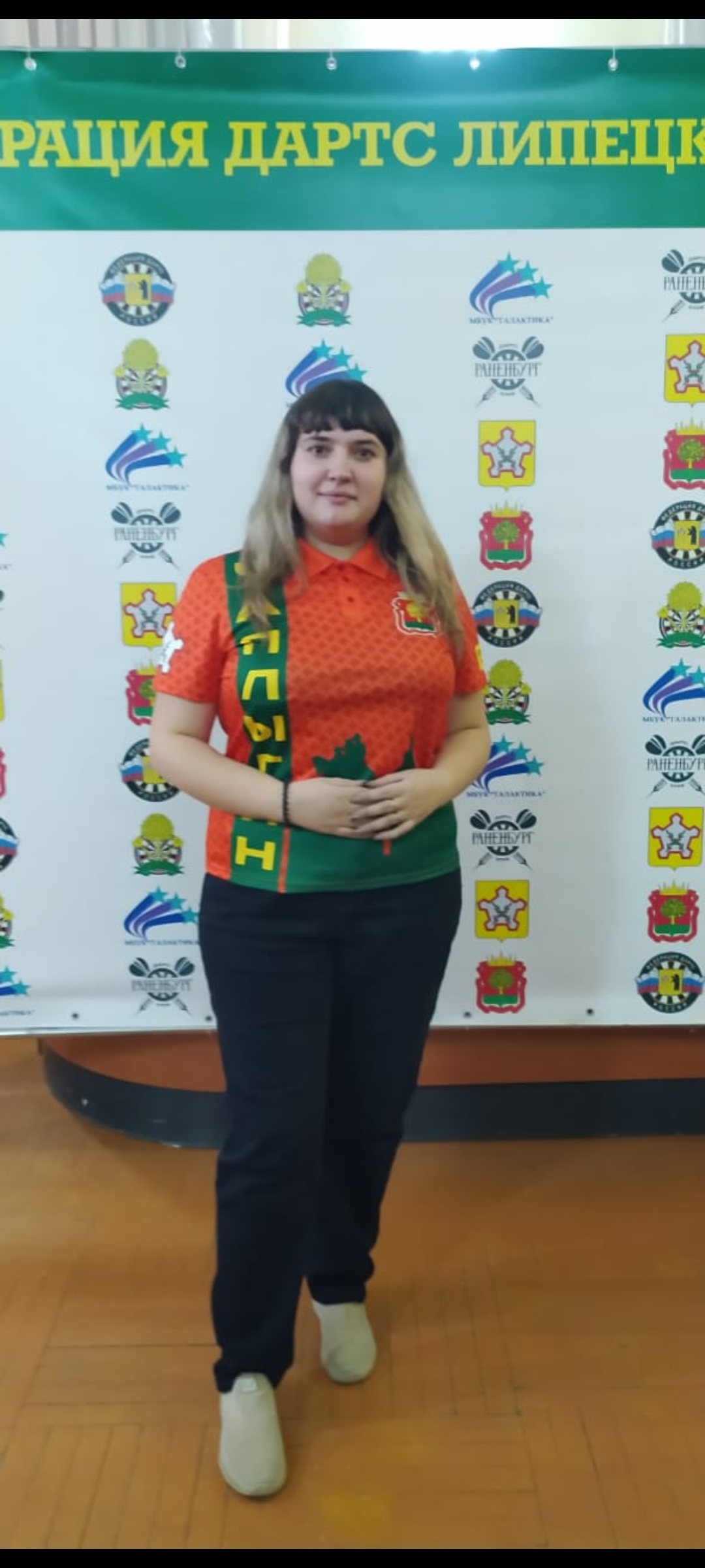 Поплевкина Ирина Николаевна