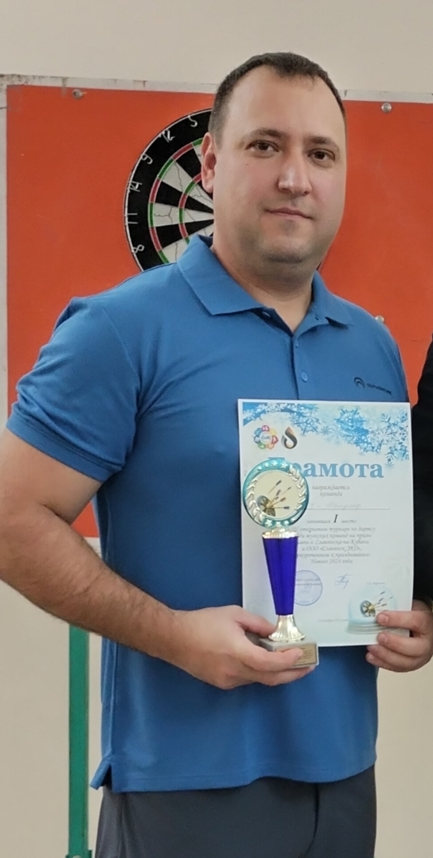 Осинцев Андрей Витальевич