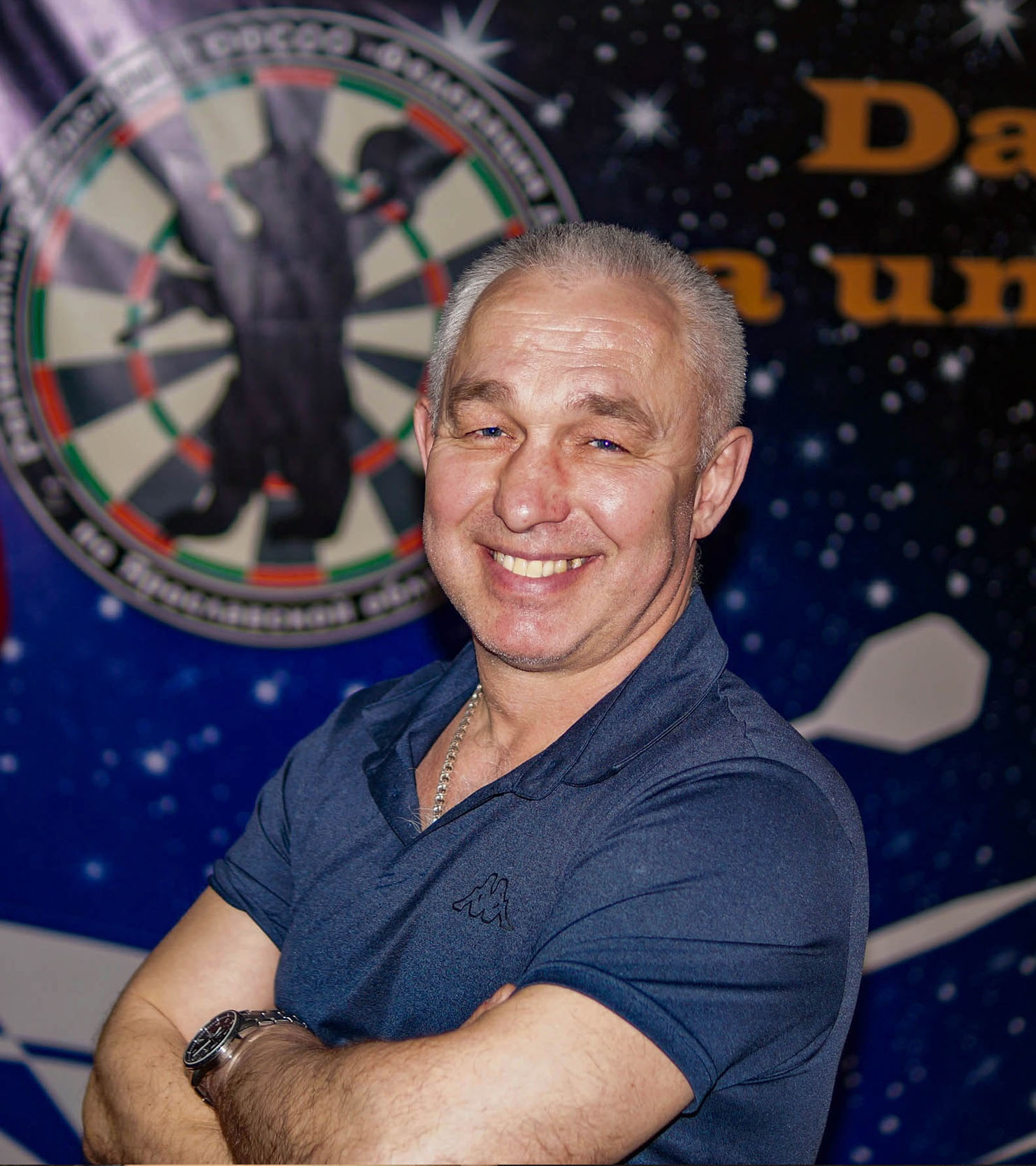 Клюев Андрей Вадимович