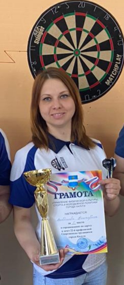 Воейкова Екатерина Александровна