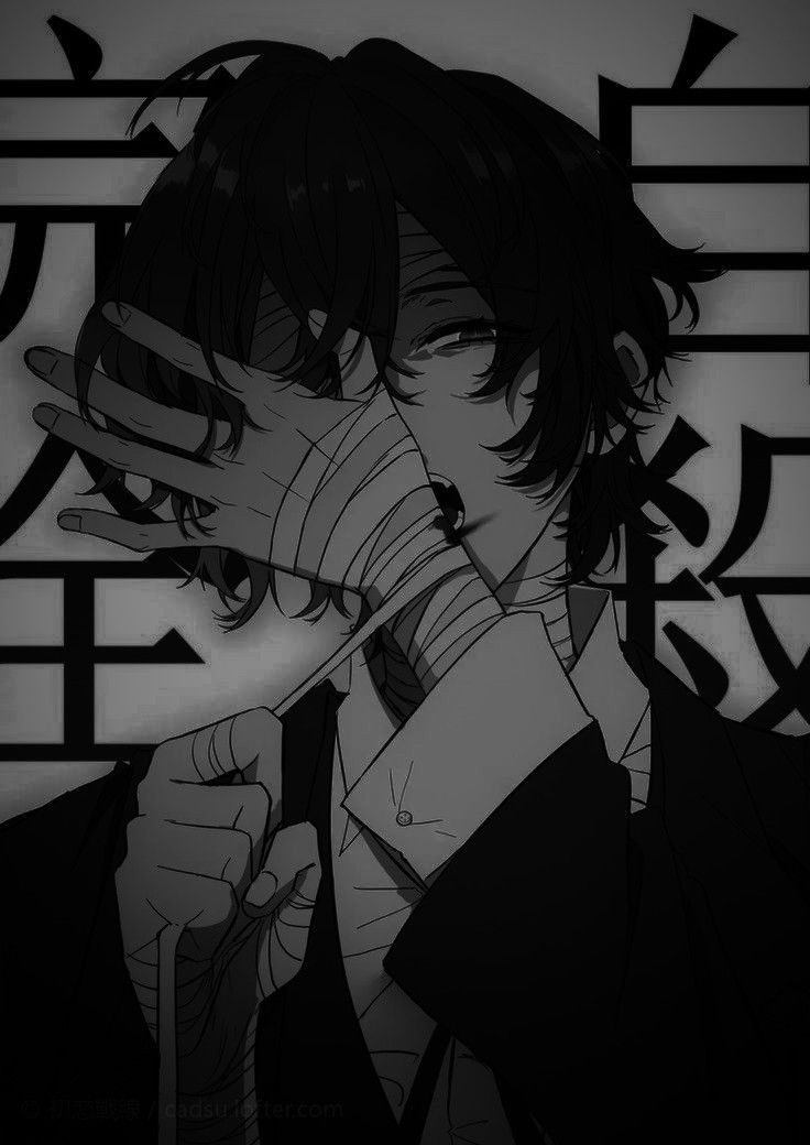 Амзараков Никита Робертович