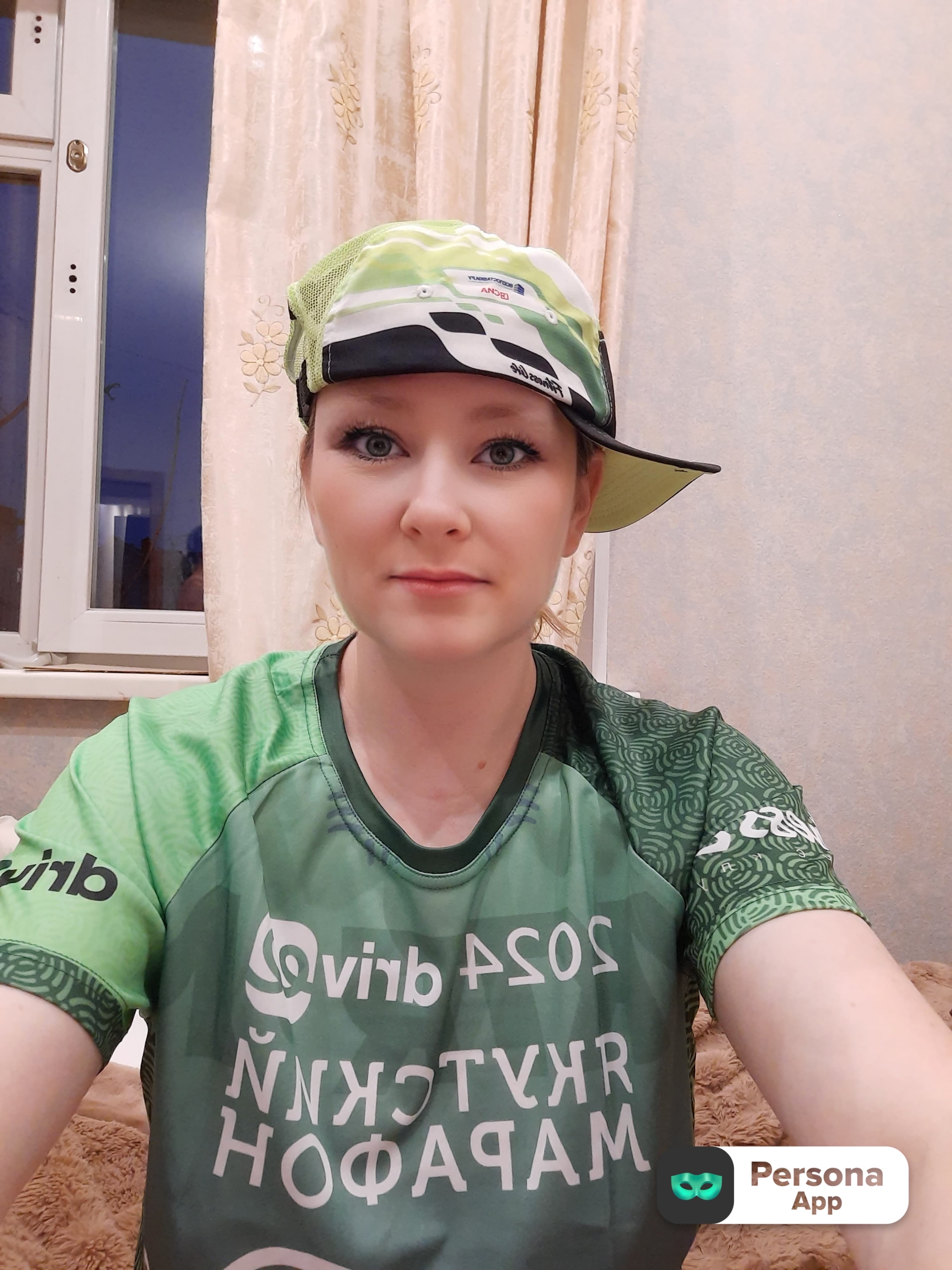 Шеметова Любовь Ивановна