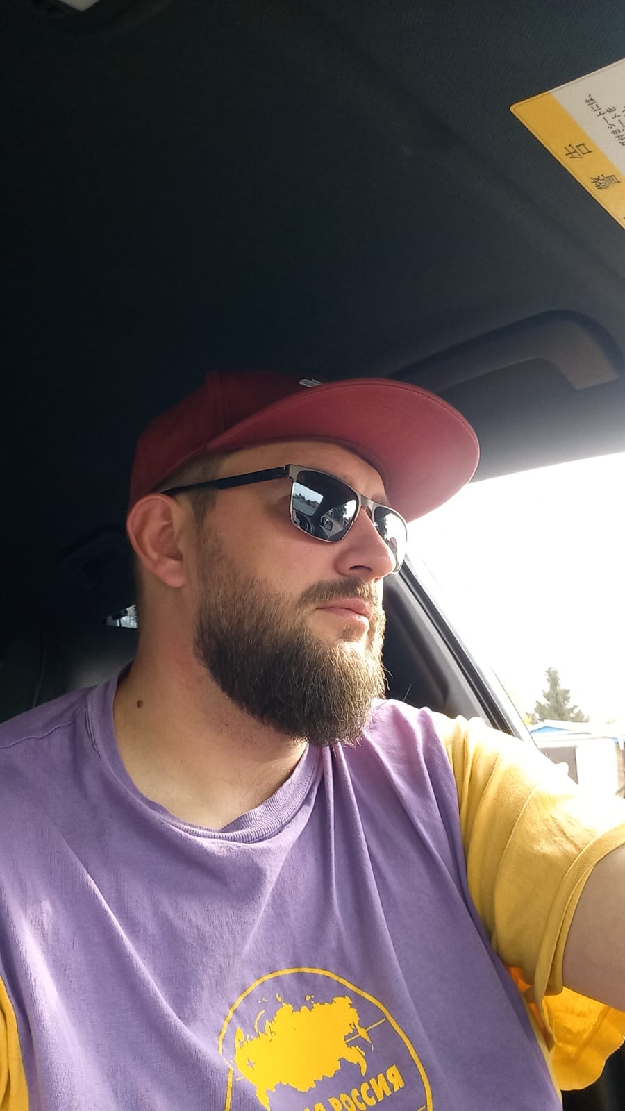 Бабушкин Василий Михайлович