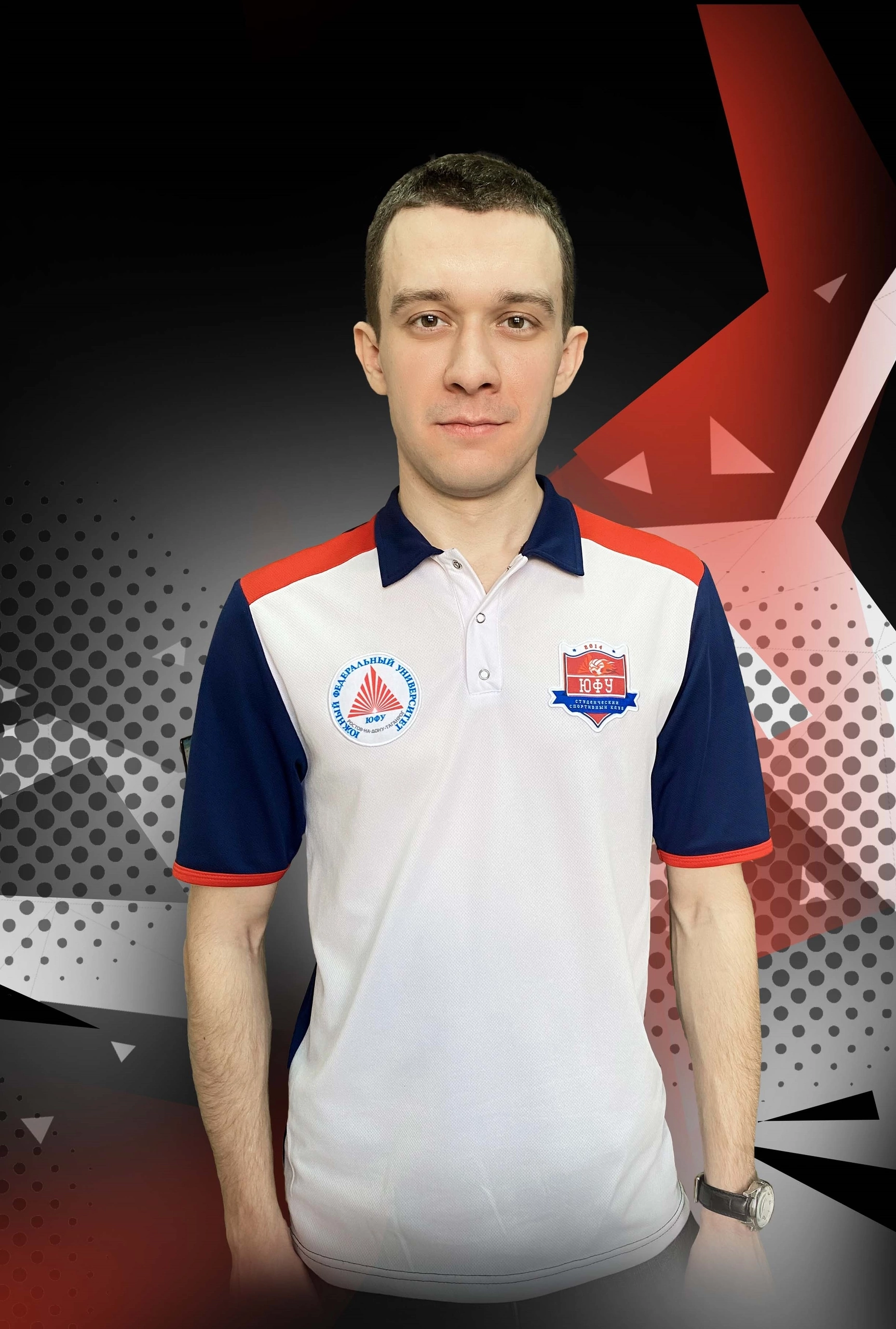 Литвинов Александр Александрович