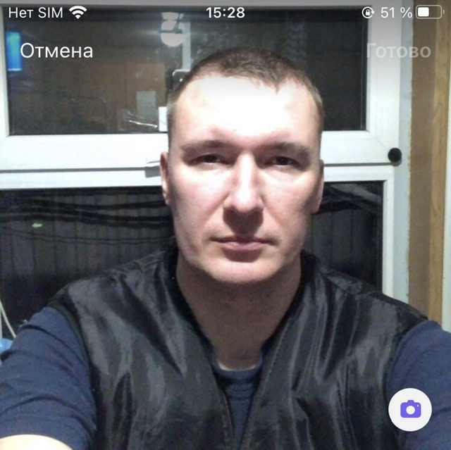 Кружков Юрий Васильевич