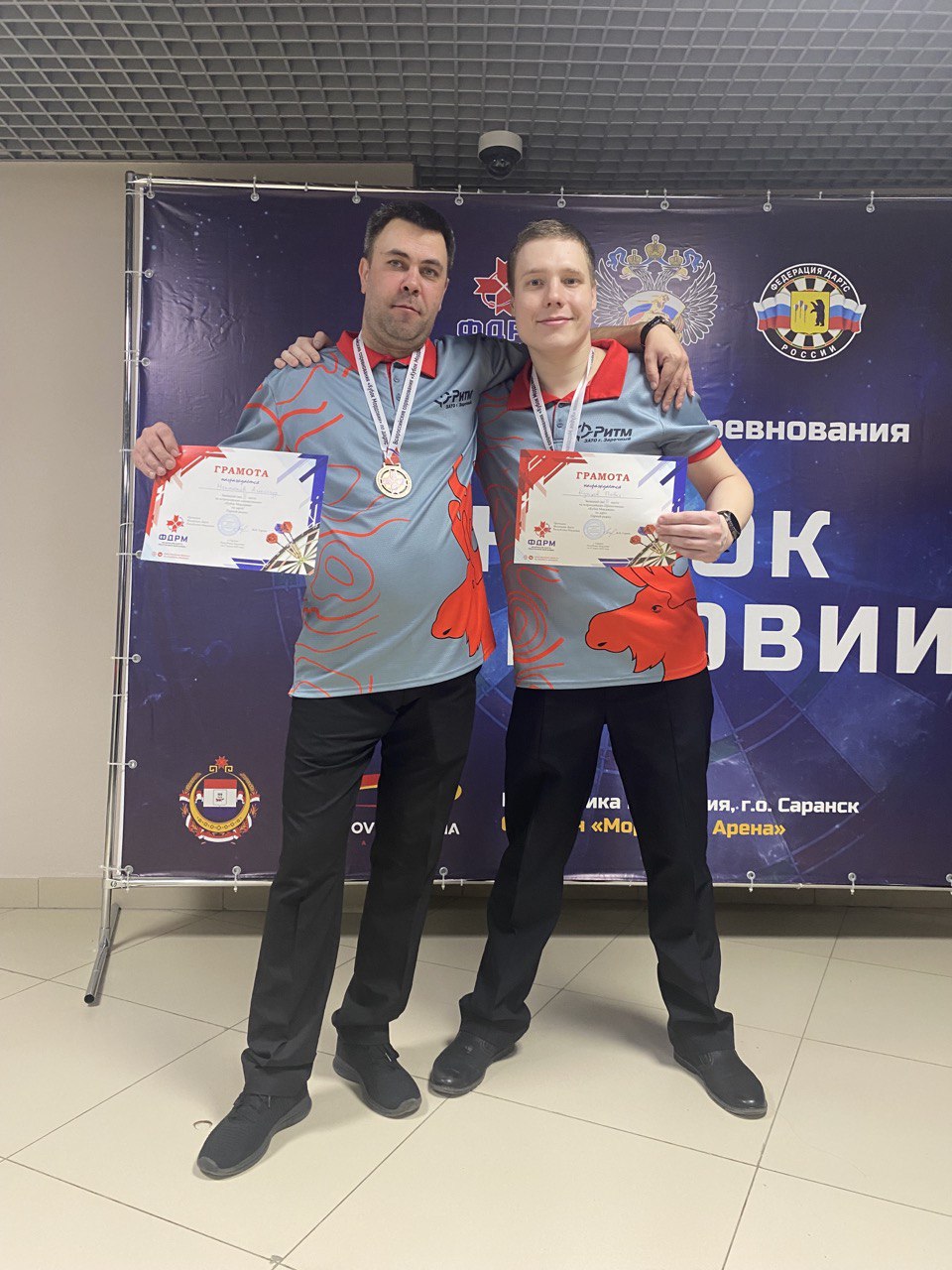 Мекшенев Александр Владимирович