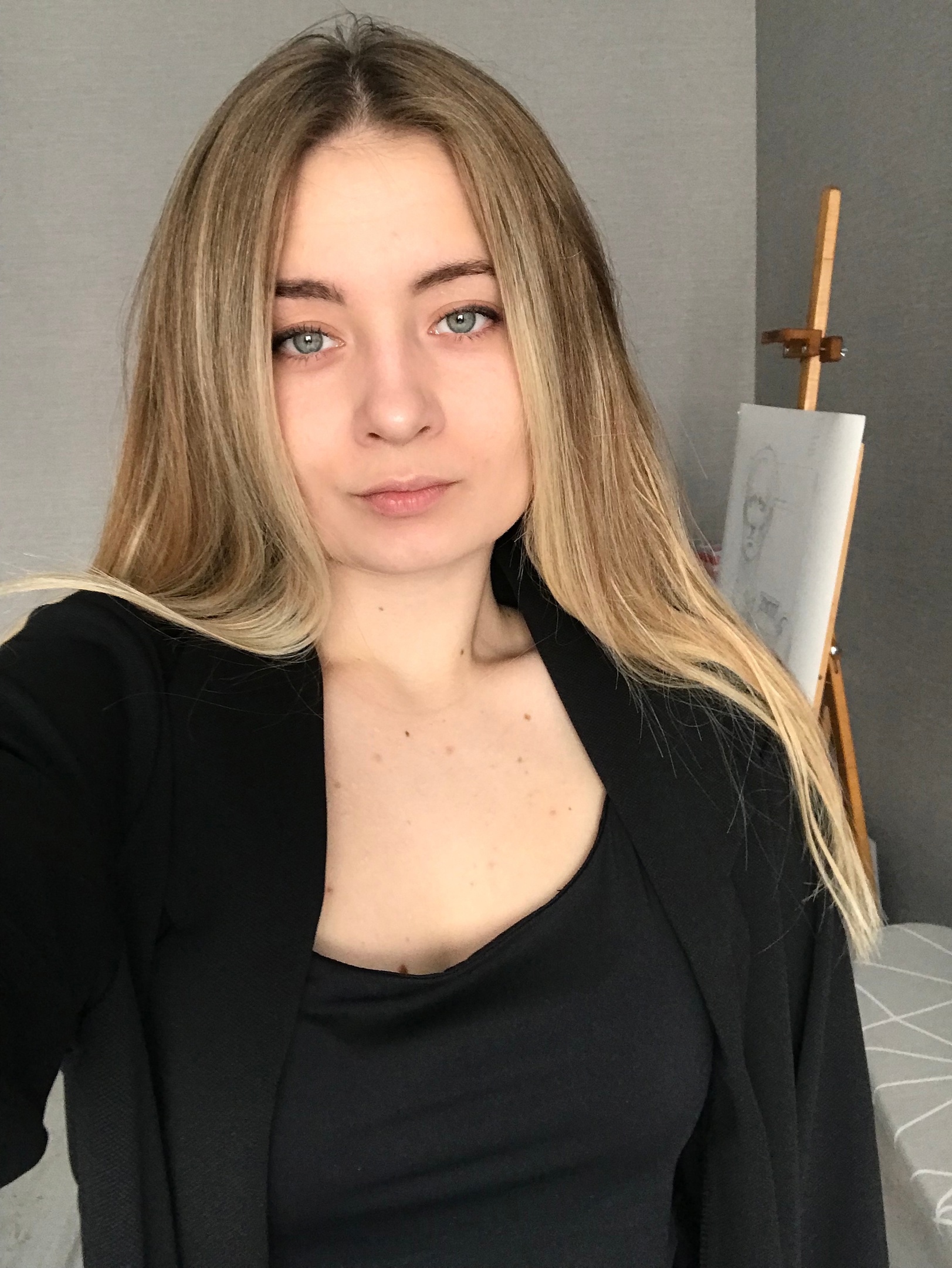 Литвинова Софья Михайловна