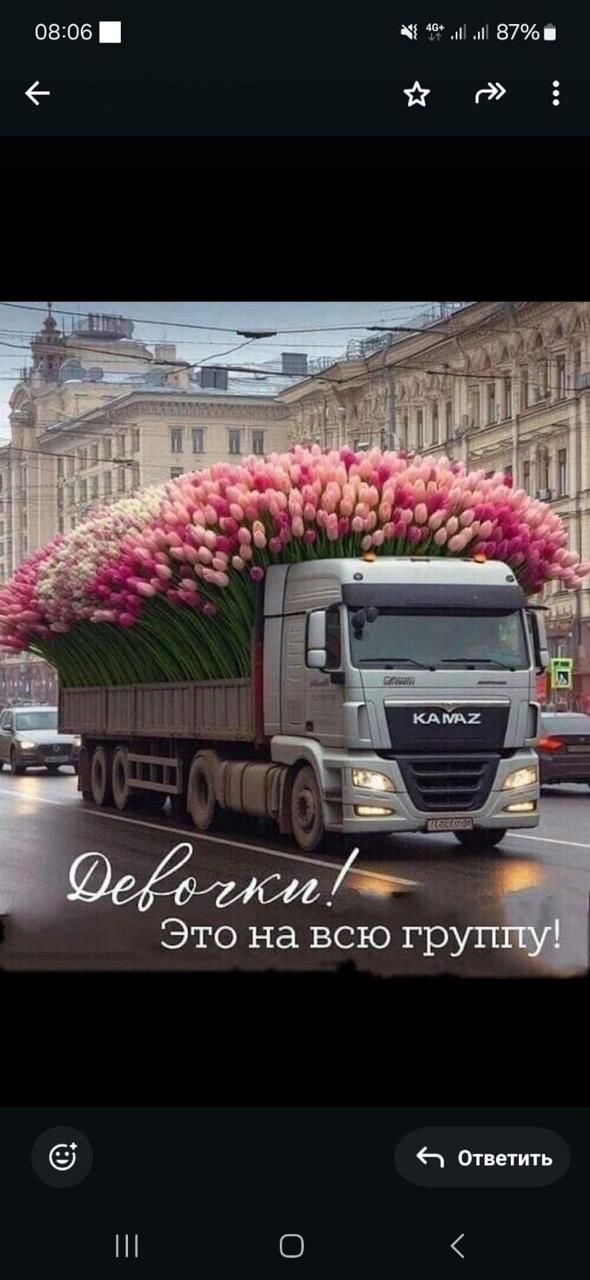 Кузнецов Владимир Витальевич