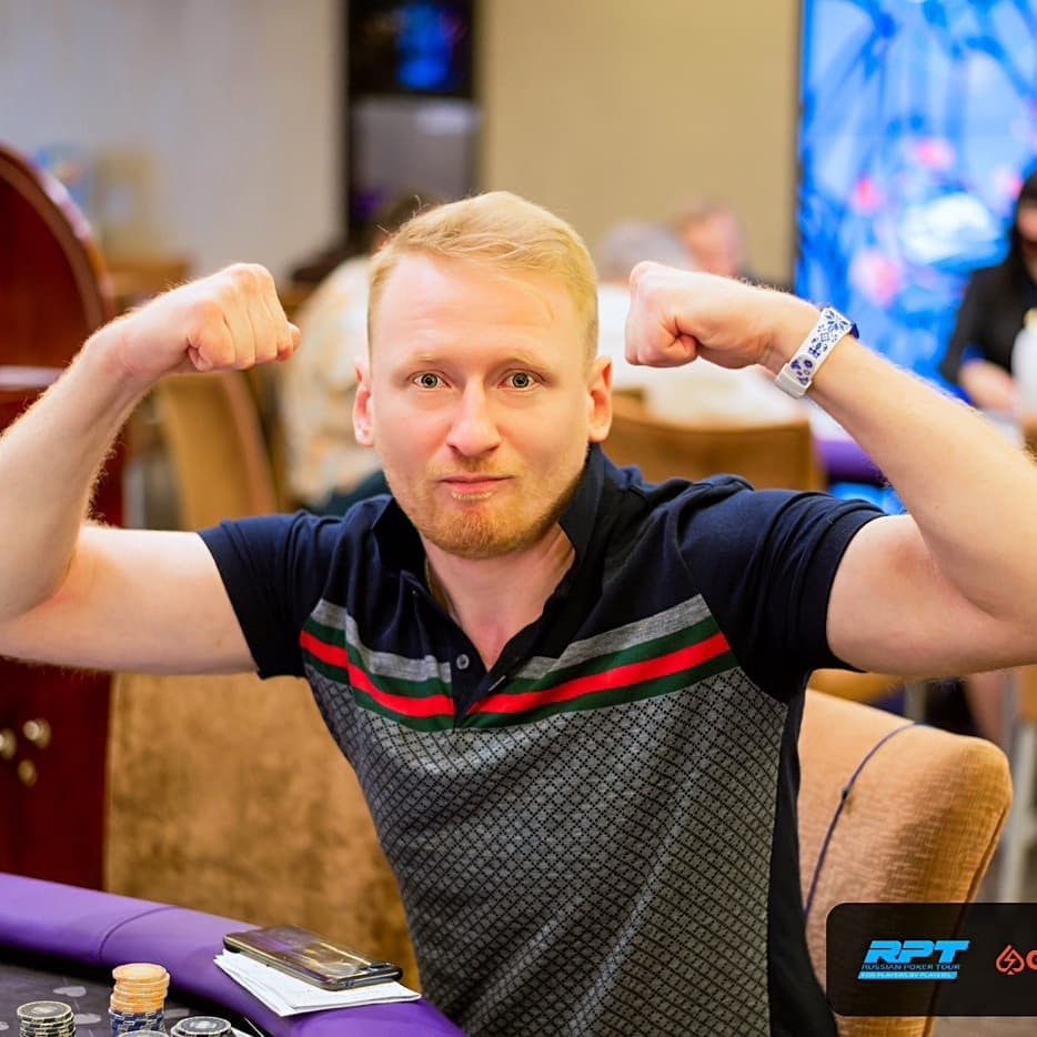 Гаврилов Александр Александрович