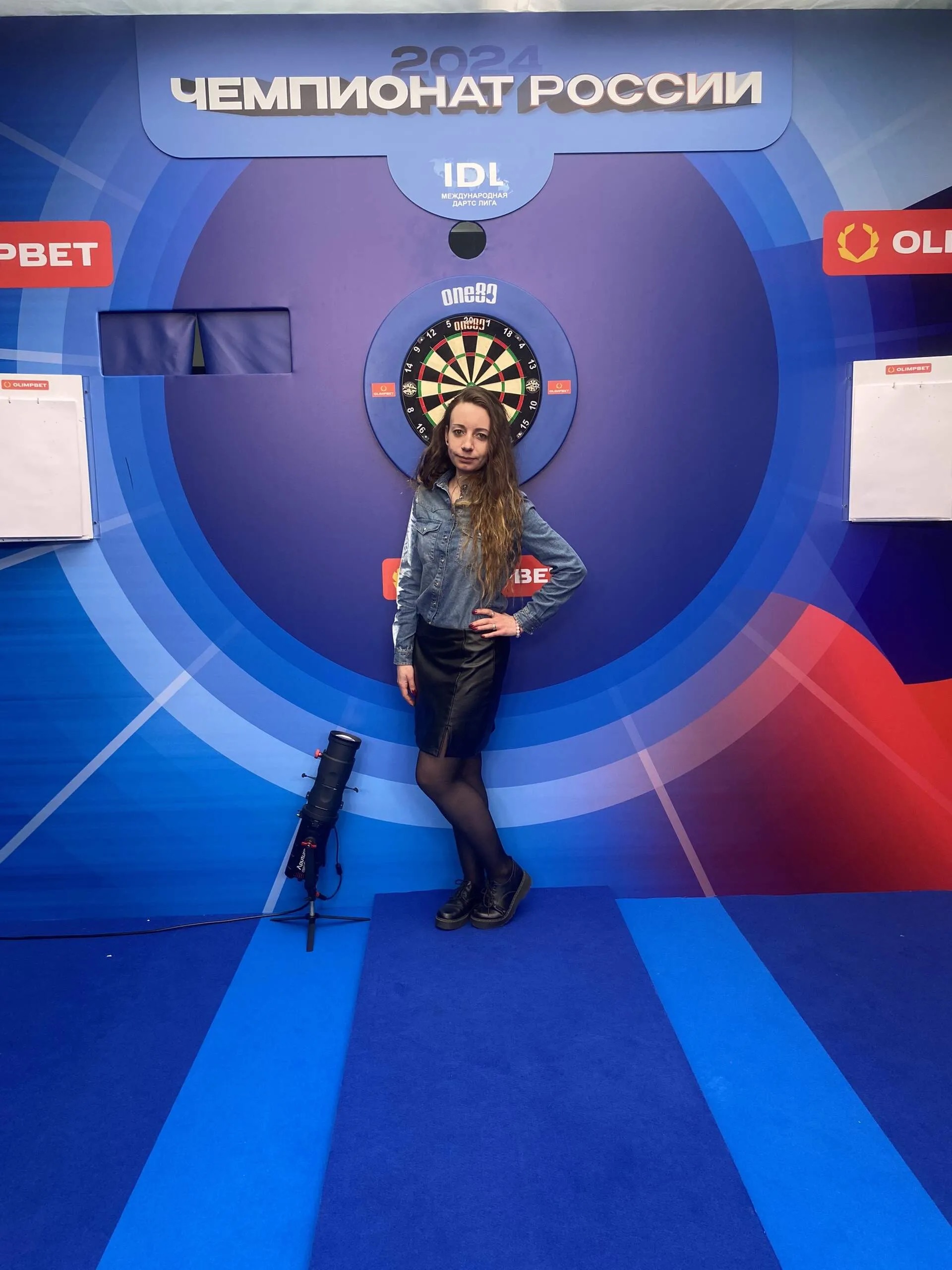 Шемякина Мария Александровна