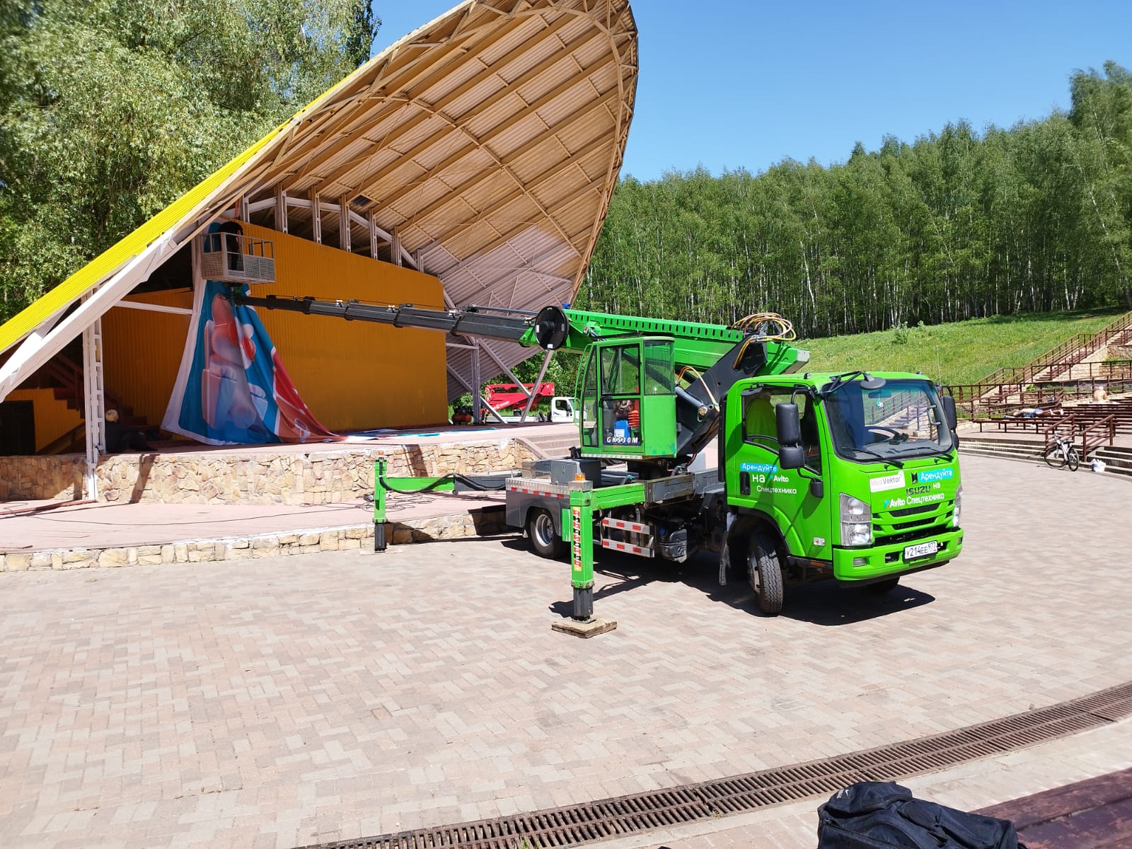 Кропивницкий Ефим Дмитриевич