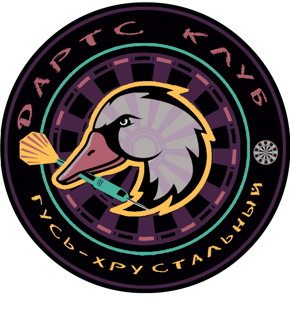 Погудин Николай Анатольевич