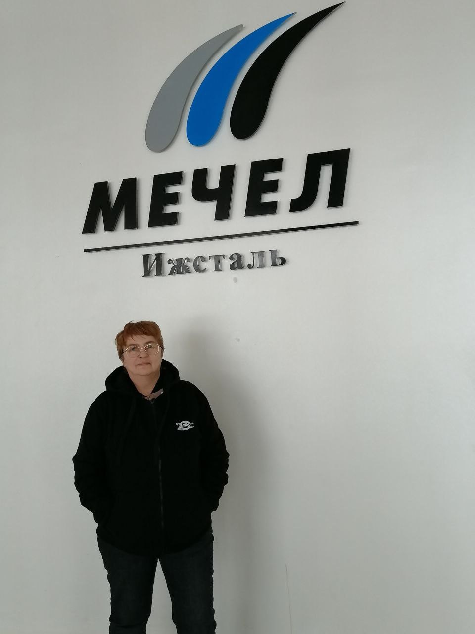 Малых Жанна Дмитриевна