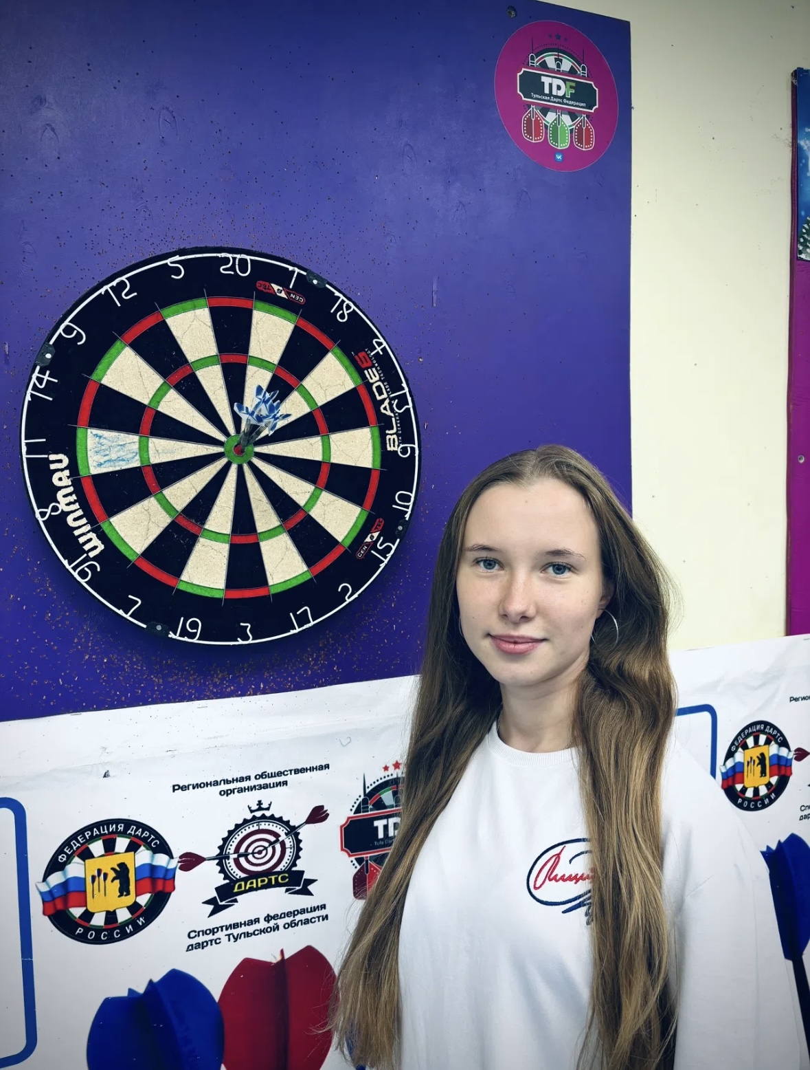 Евдокимова Александра Руслановна