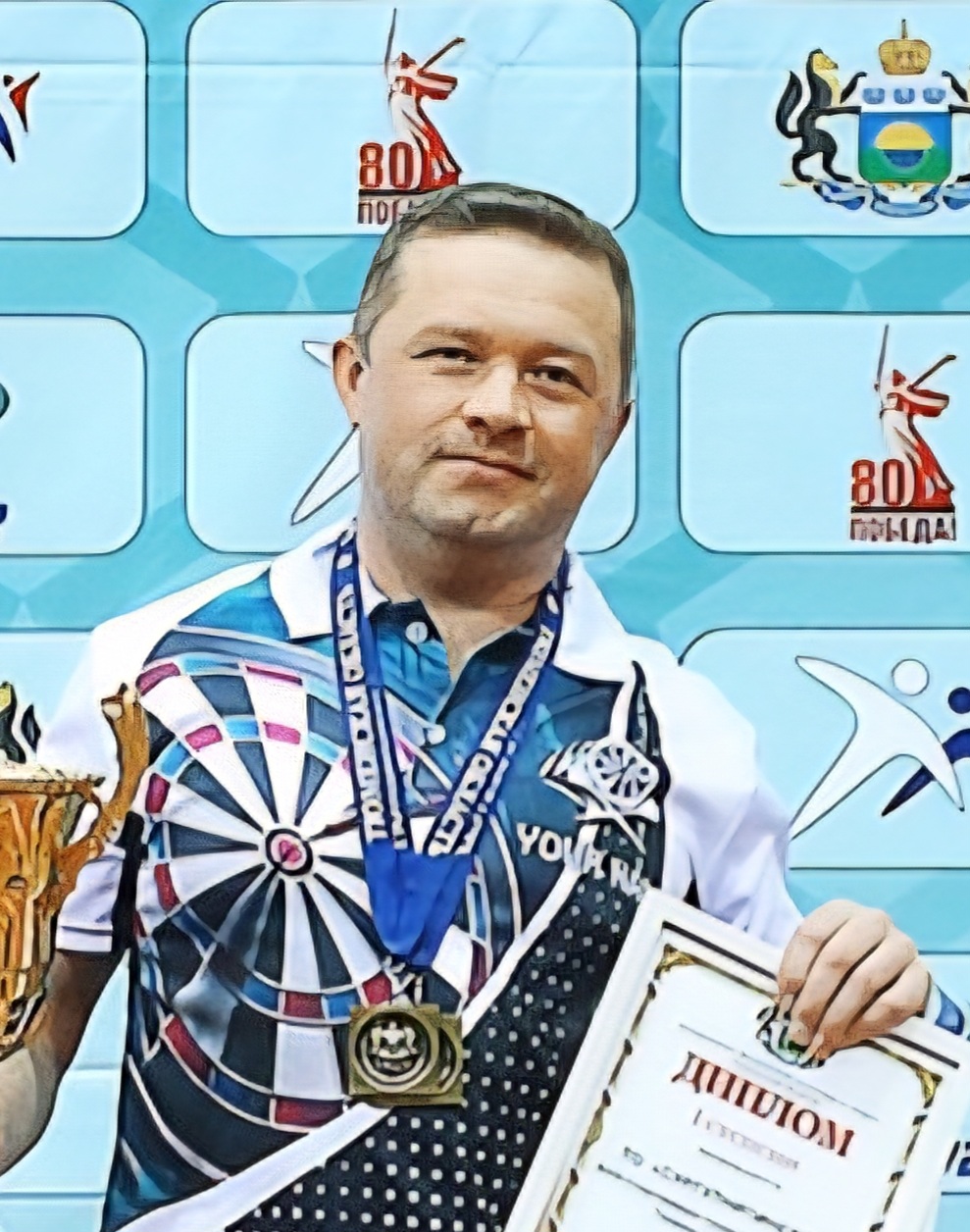 Высоких Александр Сергеевич