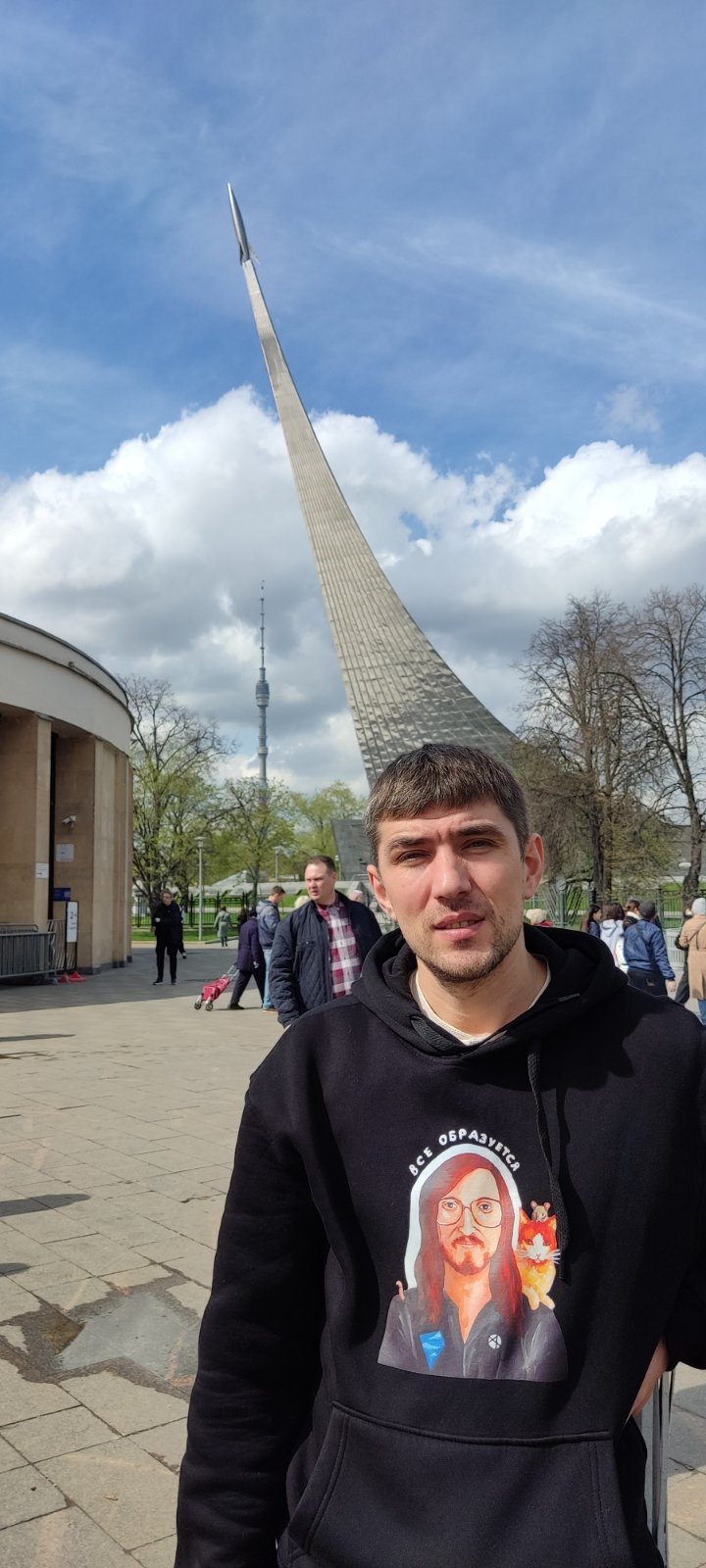 Берчатов Максим Анатольевич