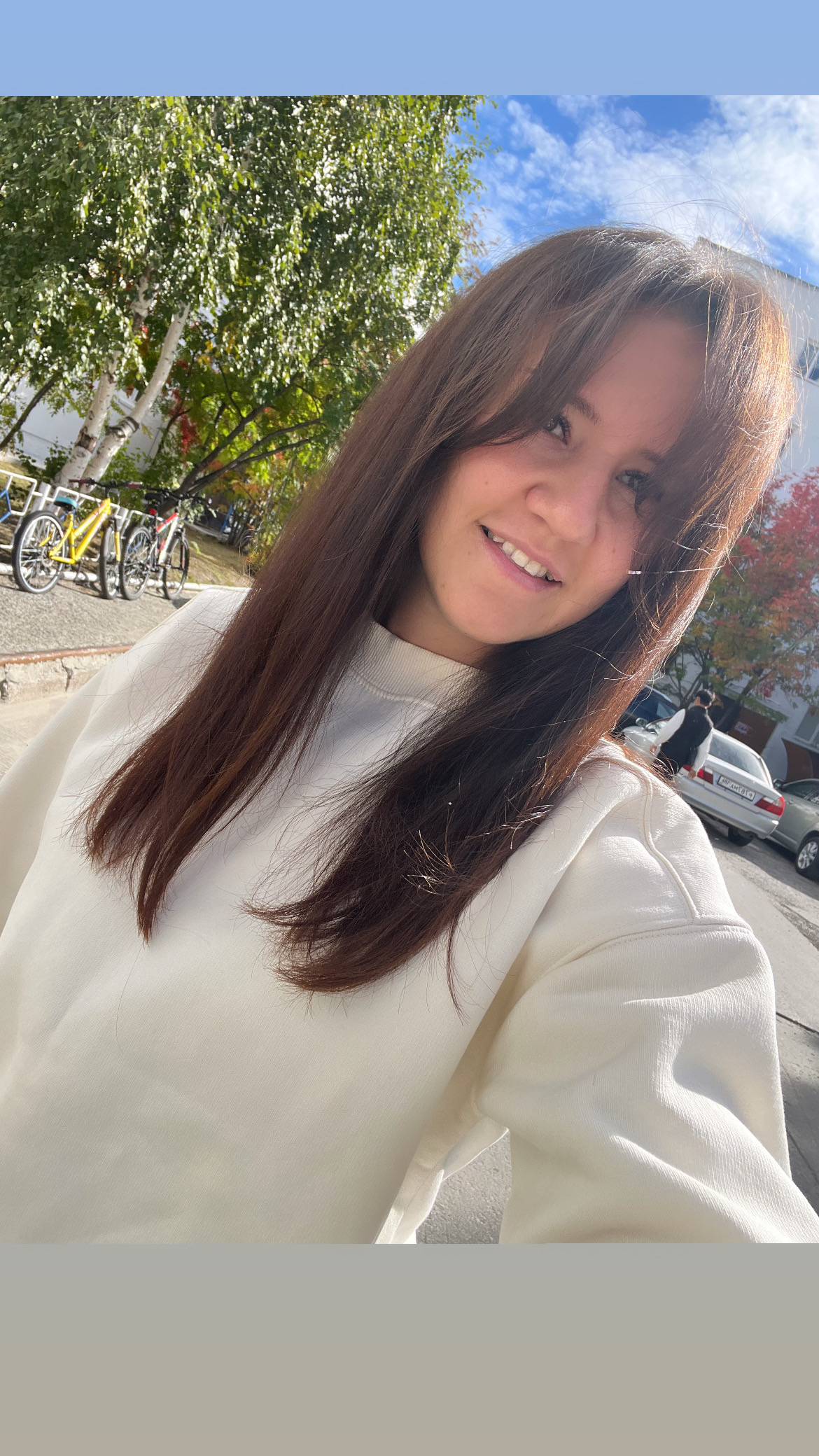 Слепнёва Анастасия Сергеевна