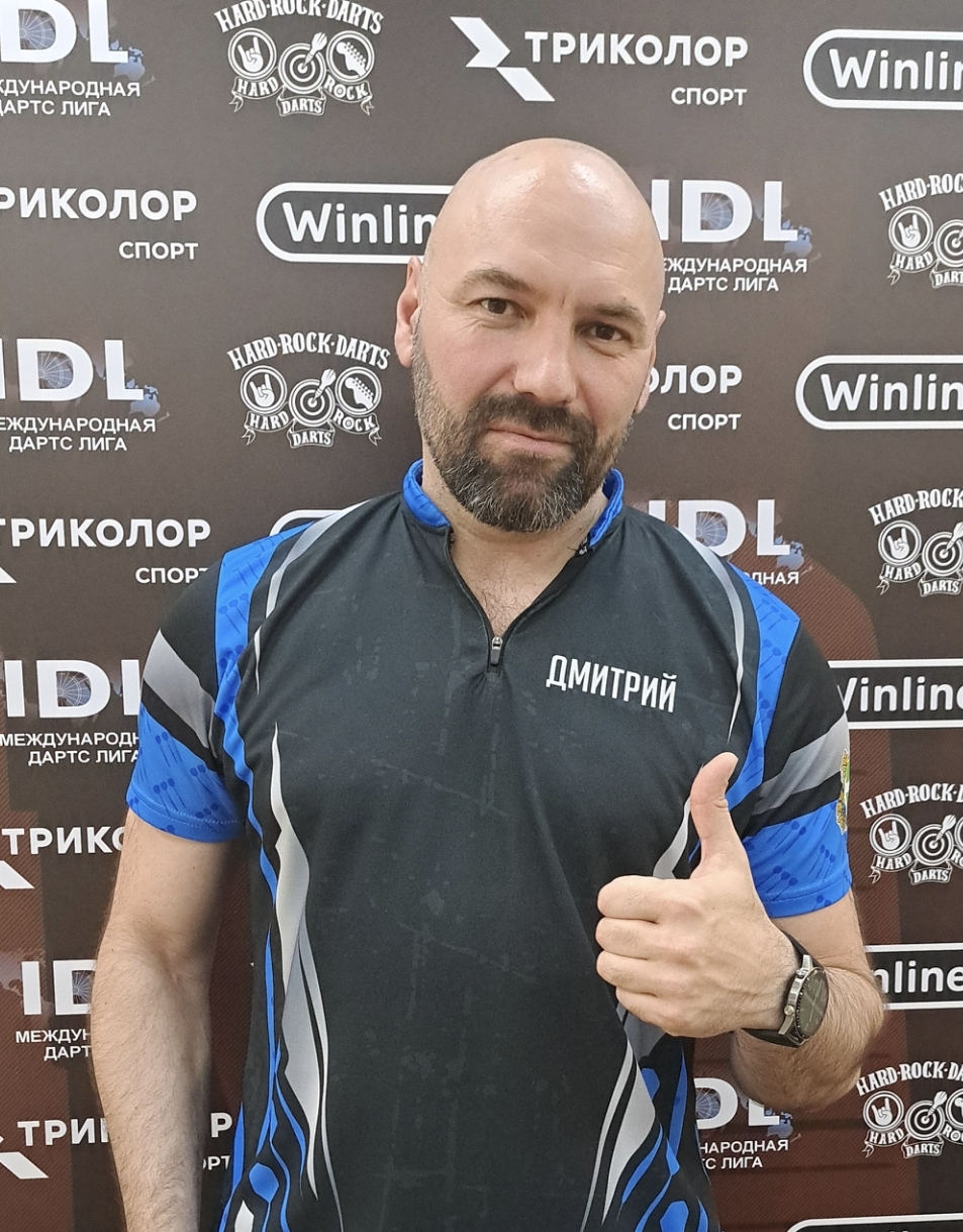 Курило Дмитрий Александрович