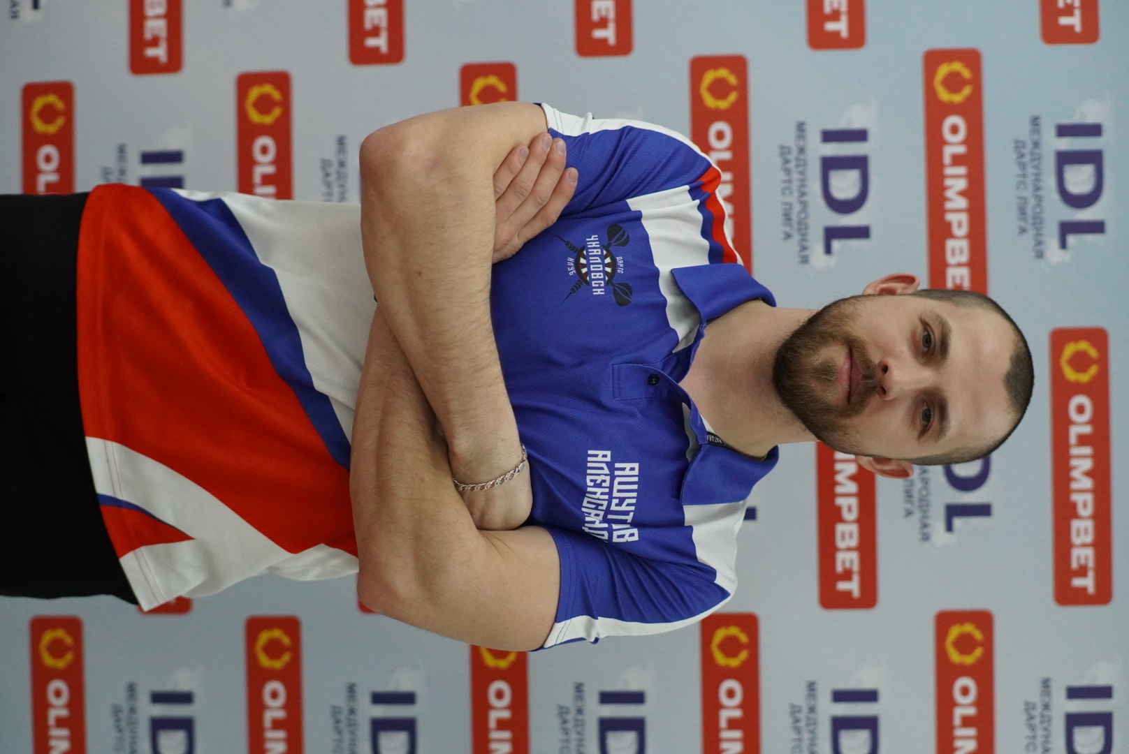 Ашутов Александр Аркадьевич