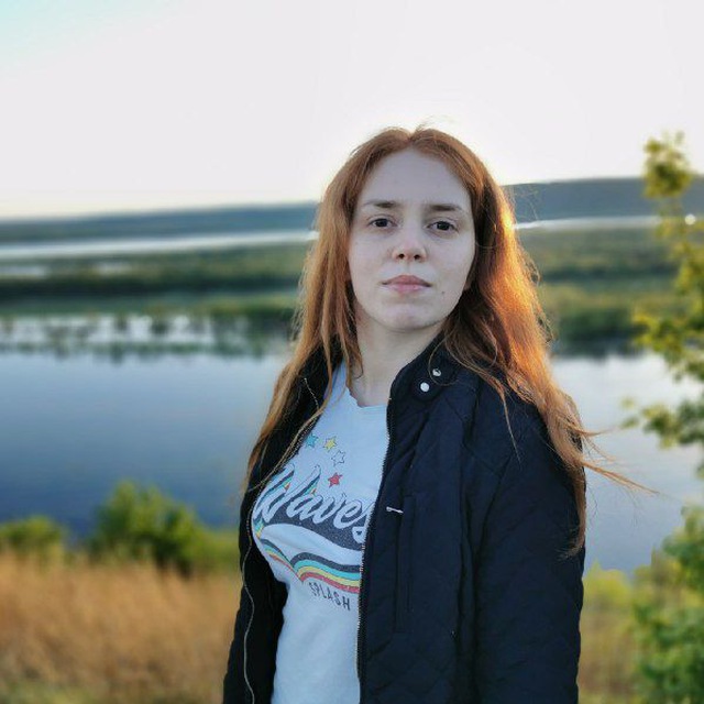 Королева Анастасия Павловна